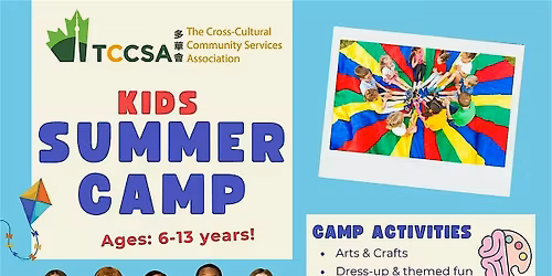 Kids  Summer Camp