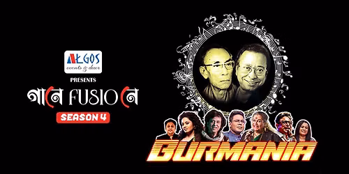 Gaane Fusione Season 4 - Burmania