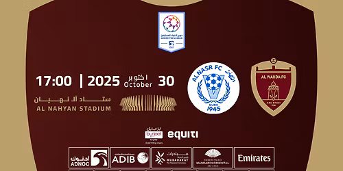 Al Wahda FC vs Al Nasr FC