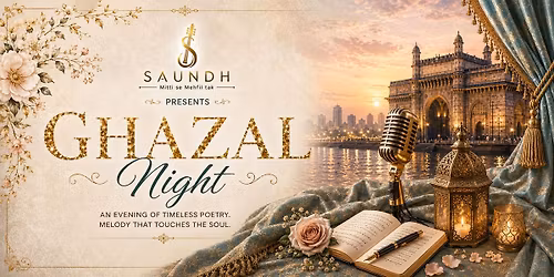 SAUNDH - Mitti se Mehfil tak