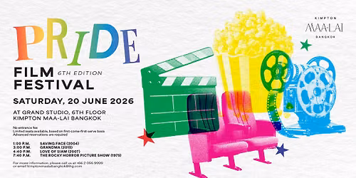PRIDE FILM FESTIVAL 2026