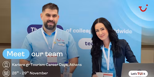 \u0397\u03bc\u03ad\u03c1\u03b5\u03c2 \u039a\u03b1\u03c1\u03b9\u03ad\u03c1\u03b1\u03c2 \u03a4\u03bf\u03c5\u03c1\u03b9\u03c3\u03bc\u03bf\u03cd - Athens