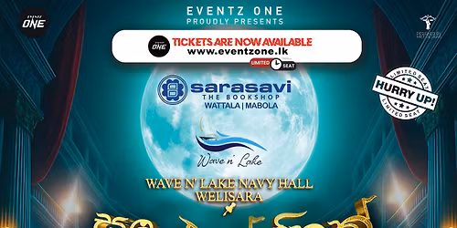 Sanda Ek Dinak – Indoor Musical Evening