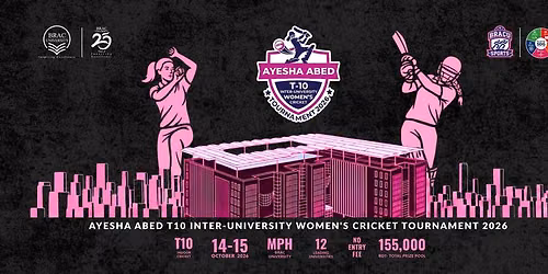 Ayesha Abed T10 Inter-University Women\u2019s Cricket Tournament 2026