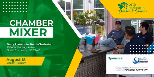 August Chamber Mixer