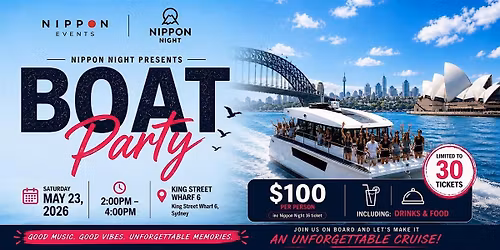 Nippon Night16 -Boat Party-