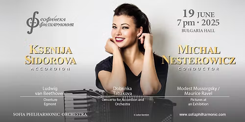 Ksenija Sidorova