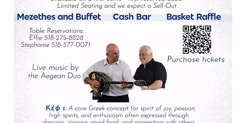 \u201cKEFI\u201d Troy Greek Night