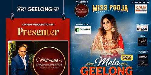 MELA GEELONG DA (MISS POOJA LIVE) 18th July