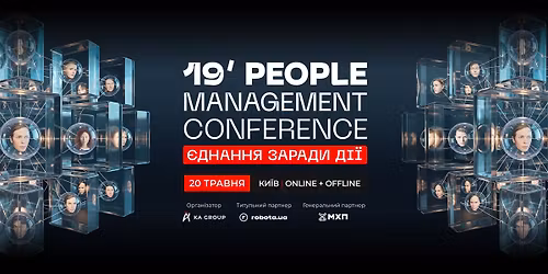 19`PEOPLE MANAGEMENT CONFERENCE