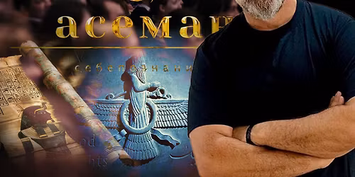 \u0421\u0415\u0411\u0415\u041f\u041e\u0417\u041d\u0410\u041d\u0418\u0415 2026\/27 \u0410\u0421\u0415\u041c\u0410\u041d