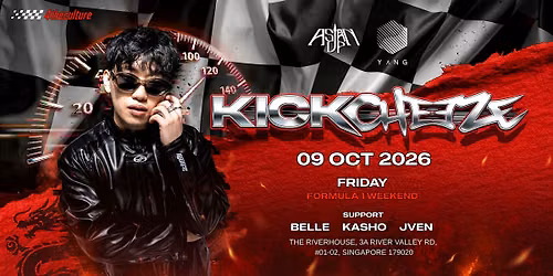 YANG CLUB PRESENTS: KICKCHEEZE | F1 RACE WEEK EDITION \ufe0f