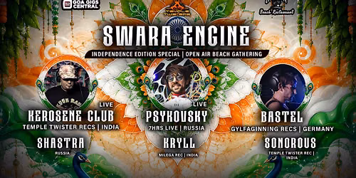 Swara Engine Indedpendence Edition Special