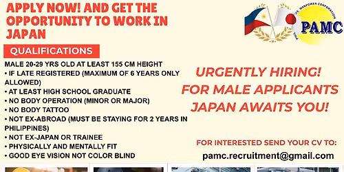 JOB OPPORTUNITY!! SCREENING / ORIENTATION / INTERVIEW