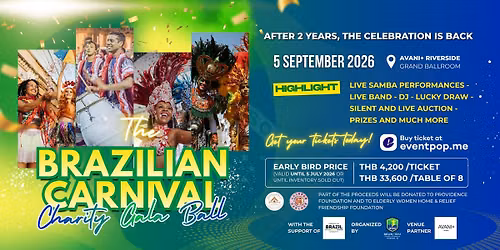 Brazilian Carnival Charity Gala Ball