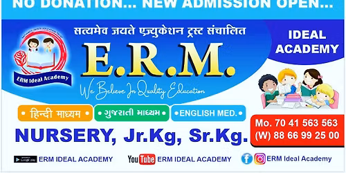 foundation day celebration