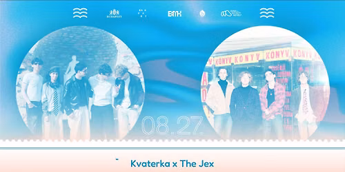 Kvaterka x The Jex ~ Dunyi