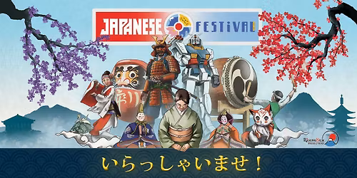 5\u00ba Japan Festival - 2026