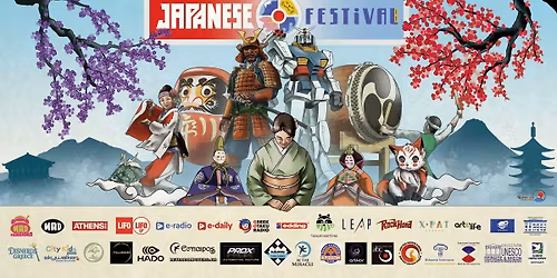 5\u00ba Japan Festival - 2026