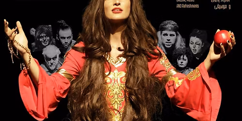 Last Night Of Autumn ( Yalda ) Orange County