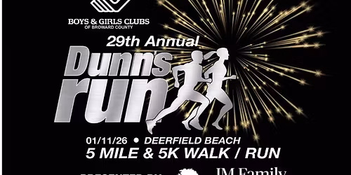29th Annual Dunn's Run - Presented by JM Family Enterprises