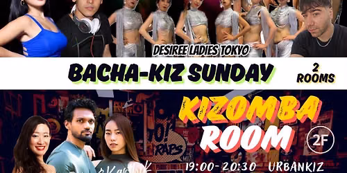 8\/30(\u65e5) BACHA-KIZ SUNDAY