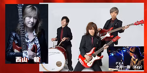 \u897f\u5c71\u6bc5 with B.C.V. ~Special Night at LaDonna~