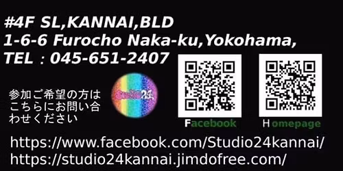 \u7206\u97f3\u30ec\u30b3\u30fc\u30c9\u9451\u8cde\u4f1aVol.57\u6b21\u56de1\u670823\u65e5