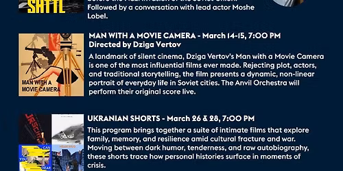 JxJ Passport to Ukraine \u2013 March 2026 Film Series 