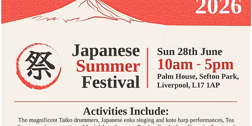 Sefton Park Natsu Matsuri 2026
