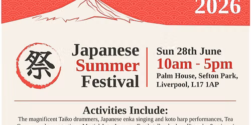 Sefton Park Natsu Matsuri 2026