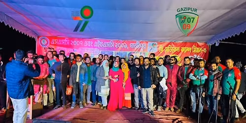 \u09ab\u09cd\u09b0\u09bf \u09ae\u09c7\u09a1\u09bf\u0995\u09c7\u09b2 \u0995\u09cd\u09af\u09be\u09ae\u09cd\u09aa \u09b8\u09bf\u099c\u09a8 \u09ec