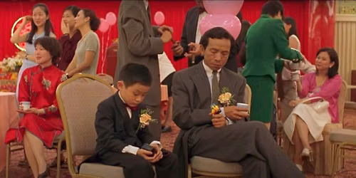 Bobby Stone Film Series: Yi Yi