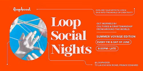 Loop Social (Summer Voyage Edition)