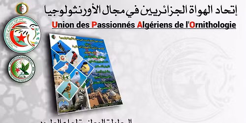 deuxi\u00e8me concour national de l,Ornithologie en Alg\u00e9rie