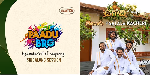 Paadu Bro's Ugadhi Edition-Telugu Paatala Kacheri