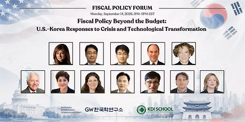 2026 Fiscal Policy Forum International Conference