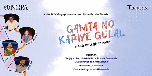 Gamta No Kariye Gulal