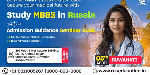 MBBS Admission Guidance Seminar 2026 - Guwahati