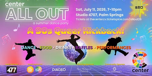 ALL OUT, a summer dance party