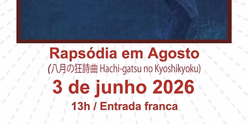 Bunkyo Cinema: Raps\u00f3dia em Agosto