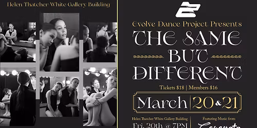 The Same But Different