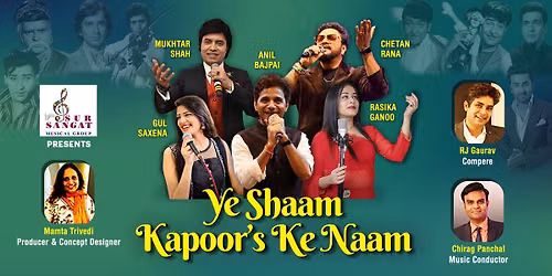 Ye Sham Kapoors ke Naam
