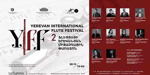YEREVAN INTERNATIONAL FLUTE FESTIVAL: OCT 28 | \u0556\u053c\u0535\u0545\u054f\u0531\u0545\u053b \u0535\u0550\u0535\u054e\u0531\u0546\u0545\u0531\u0546 \u0544\u053b\u054b\u0531\u0536\u0533\u0531\u0545\u053b\u0546 \u0553\u0531\u054c\u0531\u054f\u0548\u0546. \u0540\u0548\u053f\u054f 28