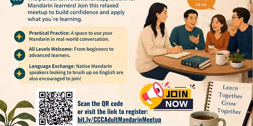 Adult Mandarin Meetup