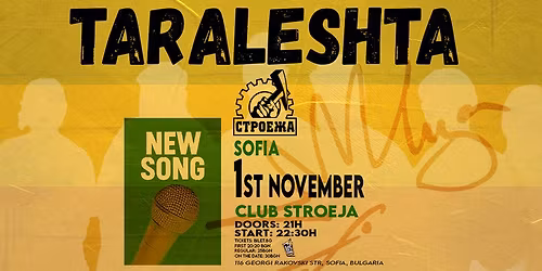 TARALESHTA - NEW SONG @Stroeja \/ Sofia \/ 1 NOV