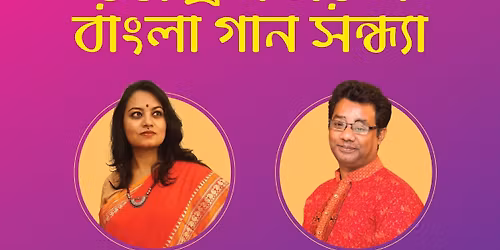 \u09b0\u09ac\u09c0\u09a8\u09cd\u09a6\u09cd\u09b0 \u09a8\u099c\u09b0\u09c1\u09b2 \u09ac\u09be\u0982\u09b2\u09be \u0997\u09be\u09a8 \u09b8\u09a8\u09cd\u09a7\u09cd\u09af\u09be