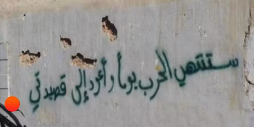 The Last Butterfly | \u039c\u03b9\u03b1 \u03c0\u03bf\u03b9\u03b7\u03c4\u03b9\u03ba\u03ae \u03b2\u03c1\u03b1\u03b4\u03b9\u03ac \u03b1\u03c6\u03b9\u03b5\u03c1\u03c9\u03bc\u03ad\u03bd\u03b7 \u03c3\u03c4\u03bf\u03c5\u03c2 \u03c0\u03bf\u03b9\u03b7\u03c4\u03ad\u03c2 \u03ba\u03b1\u03b9 \u03c4\u03b9\u03c2 \u03c0\u03bf\u03b9\u03ae\u03c4\u03c1\u03b9\u03b5\u03c2 \u03c4\u03b7\u03c2 \u0393\u03ac\u03b6\u03b1\u03c2