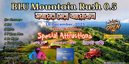 \ud83c\udf04 BLU Mountain Rush 0.5