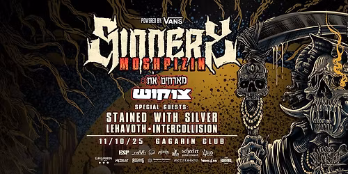 SINNERY - MOSHPIZIN \u26e7 11\/10